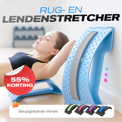 🧲💆‍♂️ Eindelijk verlost van lage rugpijn! Magnetische therapie acupressuur stretcher – voel het verschil in 15 minuten!