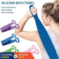 💥🛁 50% KORTING! Nooit meer je rug missen! Deze dubbelzijdige siliconen rugscrubber met lange steel exfolieert en masseert elke plek – zacht voor je huid, hygiënischer dan sponzen. Hangt droog op!