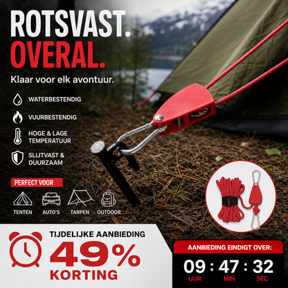 🔥50% korting🪢Draagbaar verstelbaar tentharnas met hoge sterkte, snel te bevestigen, camping touw 🌳 (4 stuks/set)