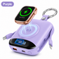 💥✨ Van lege batterij naar altijd opgeladen – deze stijlvolle powerbank met PU-leer en RVS ring geeft je smartwatch 18-22 uur laadtijd. Aan je sleutels, altijd bij je!