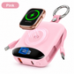 💥✨ Van lege batterij naar altijd opgeladen – deze stijlvolle powerbank met PU-leer en RVS ring geeft je smartwatch 18-22 uur laadtijd. Aan je sleutels, altijd bij je!