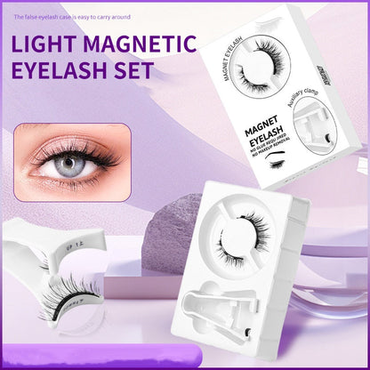 👁️ Waarom zou je nog knoeien met wimperlijm? Deze magnetische wimpers zitten in seconden perfect – ultralicht, natuurlijk en keer op keer te gebruiken.