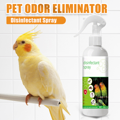 🌿 Waarom zou je alleen de geur maskeren? Deze 2-in-1 petspray neutraliseert nare luchtjes en helpt bacteriën aan te pakken – zonder agressieve chemicaliën.