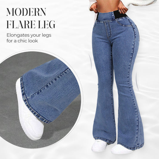 🎁2026 Nieuw binnen 50% KORTING💥👖Dames high-waist stretch flared denim jeans🚀