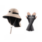 🧢☀️ Hoed met brede rand, UPF 50+ bescherming en nekbeschermer 🛡️