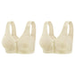 ⏳🌿 FLASH SALE 50% KORTING! 3D cup lift, geen beugels, en een voorste sluiting die je bh binnen een seconde aan- en uittrekt. Ademend, zacht, en je vergeet dat je hem draagt!