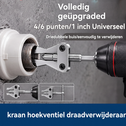 💪🛠️ 50% KORTING! Van PPR tot PVC: deze extractor pakt defecte schroefdraden en pijpen tot 18 mm aan – dubbel aandrijven, veilig en precies!