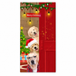 🎄🚪 50% KORTING! Nooit meer een fladderende, verkreukelde deurbanner! Deze kerstdeurhoes met thermische print en dik polyester geeft je voordeur in seconden een sprankelende kerstlook!