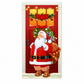 🎄🚪 50% KORTING! Nooit meer een fladderende, verkreukelde deurbanner! Deze kerstdeurhoes met thermische print en dik polyester geeft je voordeur in seconden een sprankelende kerstlook!
