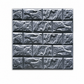 🧱💥 Saaie, beschadigde muren? Plak ze in seconden vol karakter! Deze zelfklevende 3D-baksteenpanelen geven een realistisch metselwerkeffect zonder bouwwerk – waterdicht en zachtdempend.